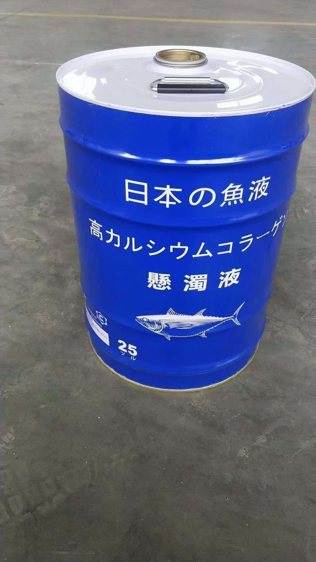 日本の鱼液